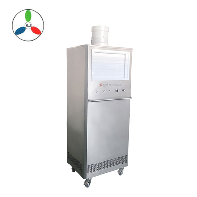 as vendas do preço de fábrica arejam a esterilização para lugares públicos o outro equipamento da purificação do ar